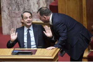 Μητσοτάκης: Η συνάντηση στο Μαξίμου με οικογένειες που πήραν κατοικία με το "Σπίτι μου" ή συμμετείχαν στο "Εξοκοινομώ-Ανακαινίζω" - εικόνα 2