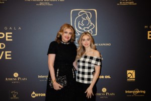 Κέιτ Μίντλετον - Πρίγκιπας Γουίλιαμ: Η λεπτομέρεια που ενθουσίασε στη φωτογραφία τους του Αγίου Βαλεντίνου