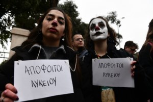 Συνάντηση Τσίπρα με τον ΓΓ του ΑΚΕΛ: Θα εξακολουθήσουμε να δίνουμε μάχες για το Κυπριακό - εικόνα 2