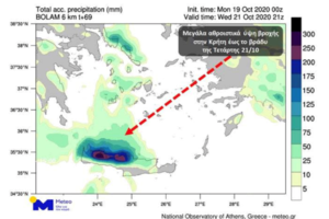 Κακοκαιρία στην Κρήτη: Πνίγηκε το Ηράκλειο - Άσπρισαν τα Χανιά [εικόνες - βίντεο]