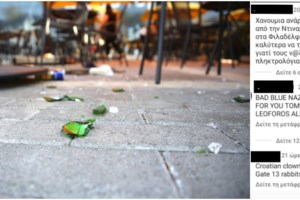 Νέα Φιλαδέλφεια: Στο νοσοκομείο παραμένει η μητέρα του 29χρονου που έπεσε νεκρός στα επεισόδια