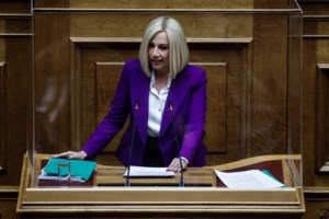 Βαρουφάκης: Ο ελληνικός λαός δεν εμπιστεύεται την κυβέρνηση - εικόνα 2