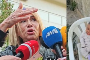 Άλιμος: Παράνομη αγοραπωλησία βρέφους ερευνούν οι Αρχές - Υπάρχει βίντεο με άντρα να παίρνει το μωρό από τη γιαγιά του [βίντεο] - εικόνα 3