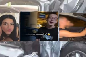 Σοκ στη Ναύπακτο: Πέθανε ξαφνικά 26χρονη αστυνομικός εν ώρα υπηρεσίας