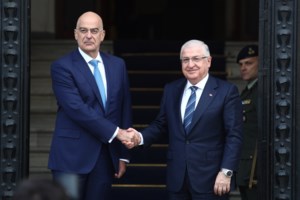 Γκιουλέρ: "Προσπαθούμε για ειρηνική λύση με την Ελλάδα - Δεν κάνουμε πίσω στο Κυπριακό, υπάρχουν δύο κράτη"