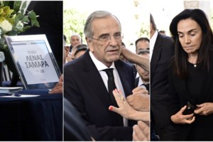 Αντώνης Σαμαράς: Σπαρακτικό μήνυμα μετά την κηδεία της κόρης του, Λένας - "Μαζί της θα’ μαστε συνέχεια" - εικόνα 3