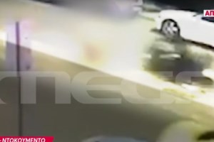 Τροχαίο στη Ροδόπη: Θλίψη για την 32χρονη Χρύσα - 73χρονος την παρέσυρε με φορτηγάκι και την εγκατέλειψε - εικόνα 2