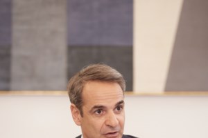 Ταμείο Ανάκαμψης: Η ευκαιρία της Ελλάδας για ανάπτυξη - Το σχέδιο για έργα, επενδύσεις και μεταρρυθμίσεις - εικόνα 5