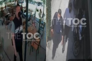 Ποιος είναι ο 43χρονος Κολομβιανός που συνελήφθη για τη διάρρηξη πέντε θυρίδων τράπεζας στη Νέα Σμύρνη