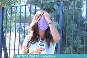 Μέσω διαδικτύου τα μαθήματα στα σχολεία που κλείνουν λόγω κορονοϊού- Η απόφαση - εικόνα 2