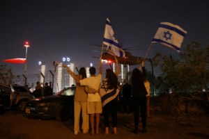 Αντίστροφη μέτρηση: 13 Ισραηλινοί όμηροι και 39 Παλαιστίνιοι κρατούμενοι αφήνονται σήμερα ελεύθεροι