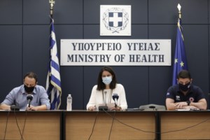 Τηλεκπαίδευση: Εξωσχολικοί χάκερ εισβάλλουν στα μαθήματα- Τι οδηγία δίνει το υπουργείο