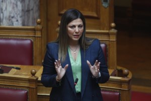 Ζαχαράκη: Ολοκληρωμένο παιδαγωγικό πλαίσιο στους βρεφικούς, βρεφονηπιακούς και παιδικούς σταθμούς για παιδιά ηλικίας έως και 4 ετών