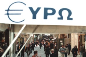 Οι Έλληνες προτιμούν τα μετρητά για τις συναλλαγές τους - εικόνα 2