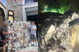 Τραγωδία στην Εύβοια: Θανατηφόρα καραμπόλα- Αγροτικό με 6 άτομα συγκρούστηκε μετωπικά με ΙΧ και επιβατικό με τρέιλερ - εικόνα 3