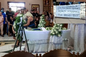 ΠΝΟ: Πανελλαδική 24ώρη απεργία στα πλοία ακτοπλοΐας την Τετάρτη 13/9 μετά το έγκλημα στο Blue Horizon