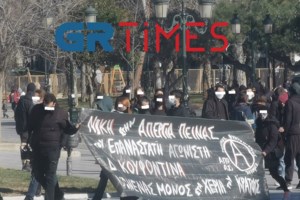Πάτρα: Εισβολή αντεξουσιαστών στη ΝΟΔΕ για τον Κουφοντίνα - Πήγαν και έξω από την Περιφέρεια [εικόνες - βίντεο]