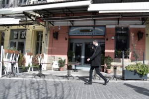 Αναστολές συμβάσεων εργασίας: Τι ισχύει για τις περιοχές που μπήκαν στο "βαθύ κόκκινο" από τις 27 Μαρτίου - εικόνα 2