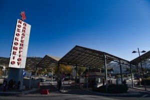 Θλίψη στη Θεσσαλονίκη: Πέθανε ο καθηγητής Θεολογίας του ΑΠΘ Χρυσόστομος Σταμούλης