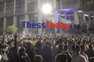 ΑΠΘ: Νέα εισαγγελική παρέμβαση για τα κορονοπάρτι και τους διοργανωτές τους