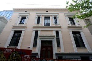 Παγκόσμια Ημέρα Μουσείων: Αποδίδεται αύριο στο κοινό το Μέγαρο Τσίλλερ-Λοβέρδου
