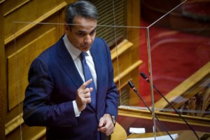 Μητσοτάκης: Οι νέες αυξήσεις θα καλύψουν σχεδόν το 95% των συνταξιούχων, περισσότερους από 2,47 εκατ. πολίτες - εικόνα 2