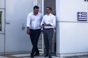 Meteo για φωτιά στην Αττική: Σε απόσταση πάνω από 300 χλμ μεταφέρθηκε ο καπνός - εικόνα 2