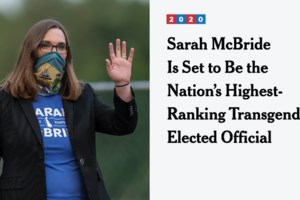 Αλεξάντρια Οκάζιο Κορτές: Το νέο λαμπερό αστέρι των Δημοκρατικών έχει υποστεί σεξουαλική κακοποίηση - εικόνα 4