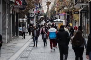 Ενίσχυση επιχειρήσεων: Ποιοι επιχειρηματίες θα πάρουν 3.000 ευρώ - Οι προθεσμίες και τα δικαιολογητικά