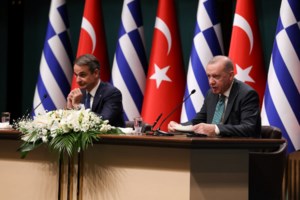 Μητσοτάκης για συνάντηση με Ερντογάν: Σταθερός διάλογος, θετική ατζέντα και κοινά βήματα στις ελληνοτουρκικές σχέσεις - εικόνα 2