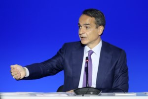 EUMED 9: Δρακόντεια μέτρα στο κέντρο της Αθήνας - Συνάντηση Μητσοτάκη με Ντράγκι - εικόνα 7