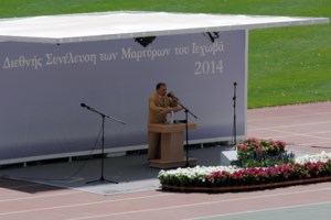 Η τεχνολογία βρήκε τον... δολοφόνο - Εξιχνιάστηκε έγκλημα στο Βόλο μετά από 18 ολόκληρα χρόνια