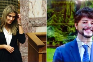 Γιατί η Εύα Καϊλή θα κάνει Χριστούγεννα στη φυλακή - Το σκεπτικό των δικαστών πίσω από την προφυλάκισή της - εικόνα 2