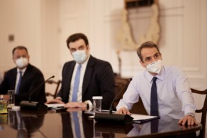 Κτηματολόγιο: Ψηφιακά από σήμερα το Πιστοποιητικό Κτηματογραφούμενου Ακινήτου - εικόνα 2