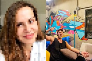 Προσοχή: Ο ΕΟΦ ανακαλεί παρτίδες συμπληρώματος διατροφής- Πιθανόν να περιέχουν σκόνη γυαλιού