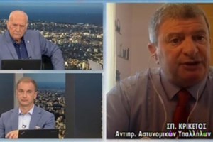 Γλυκά Νερά: Για νέα κατάθεση θα κληθεί ο σύζυγος της Καρολάιν - "Οι δράστες ήξεραν για τα 100.000€ και την αγορά οικοπέδου" - εικόνα 2