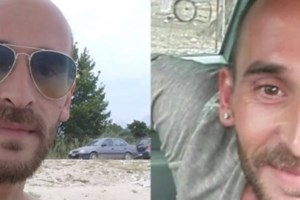 Κερατσίνι: Σπαρακτικό αντίο με αναπάντητα ερωτήματα για τον θάνατο του 43χρονου - Yποβασταζόμενη η σύζυγός του - εικόνα 3