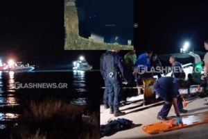 Τραγωδία στα Χανιά: Δεν είχαν λάβει άδεια για την πτήση, από την Πολεμική Αεροπορία οι δύο άτυχοι πιλότοι - εικόνα 5