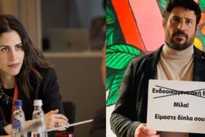 Αλέξης Γεωργούλης: Ο ΣΥΡΙΖΑ ζήτησε την έδρα του στην Ευρωβουλή - Η αντίδραση Τσίπρα