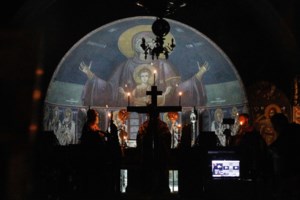 Μεγάλη Πέμπτη: Live η Ακολουθία των Παθών από το Οικουμενικό Πατριαρχείο