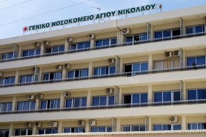 Ο κορονοϊός φαίνεται να μην μεταδίδεται με την κατανάλωση τροφίμων - Τι ισχύει - εικόνα 2