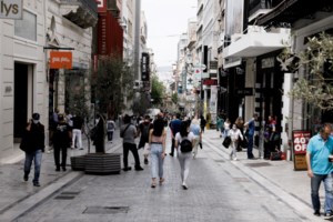 Έρχονται μειώσεις στα τέλη ταξινόμησης ΙΧ και επενδυτικά κίνητρα - Τι προβλέπει νομοσχέδιο του ΥΠOIK - εικόνα 2