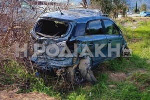 Τραγική σύμπτωση στο Ηράκλειο: Ξαδέρφια σκοτώθηκαν στο ίδιο σημείο με διαφορά 7 ετών [βίντεο]