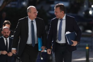 Ρέντης: 90 από τους 200 οπαδούς του φακέλου ανήκουν στις 3 μεγάλες ομάδες- Οι πυροβολισμοί και το κλεμμένο όπλο το 2000