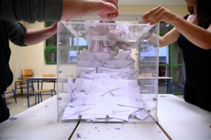 Εκλογές 2023: Τι ισχύει για τις κάλπες της 25ης Ιουνίου και τι αλλάζει σε σχέση με την 21η Μαΐου - εικόνα 2