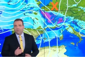 Καιρός: Συνεχίζονται και σήμερα οι υψηλές θερμοκρασίες, αλλά από βδομάδα ξανά φθινόπωρο