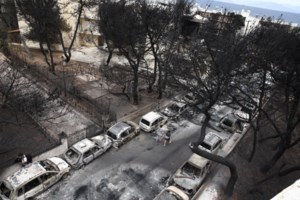 Φωτιά στο Παπίκιο Όρος: Με επίγειες δυνάμεις συνεχίζεται η επιχείρηση κατάσβεσης - Καίει για 16η μέρα