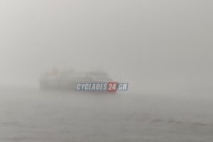 Εντυπωσιακό φαινόμενο με πυκνό ''πέπλο'' ομίχλης: Απίστευτες εικόνες από Αττική και Αργολίδα [βίντεο] - εικόνα 5