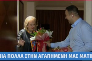 Κόβει την κουβέντα το Υπουργείο Υγείας: Δεν εξετάζεται η επιστροφή της μάσκας στα σχολεία - εικόνα 2