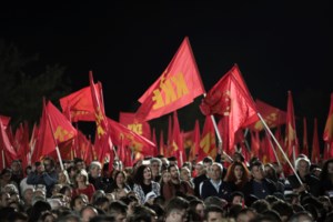 ΚΚΕ για Ουκρανία: Απαράδεκτη η ρωσική επέμβαση - Πάμε σε πολεμική σύγκρουση απρόβλεπτων διαστάσεων